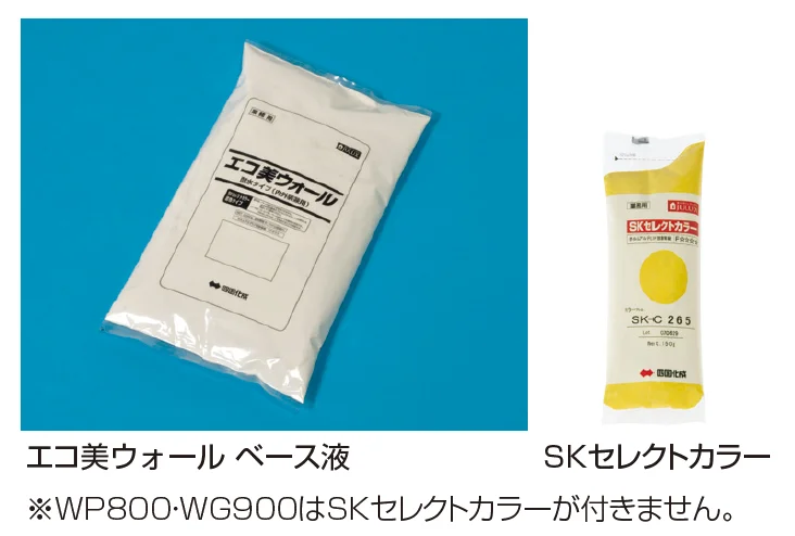 四国化成の「エコ美ウォール 耐水タイプ(外装材)【2023年版】」のサブ画像2