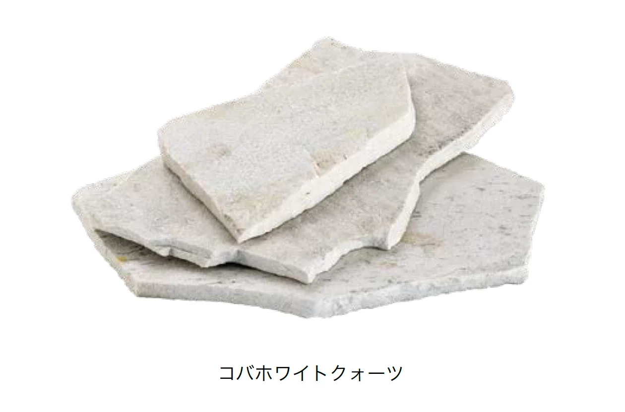 オンリーワンクラブの「コバクォーツ」のサブ画像5