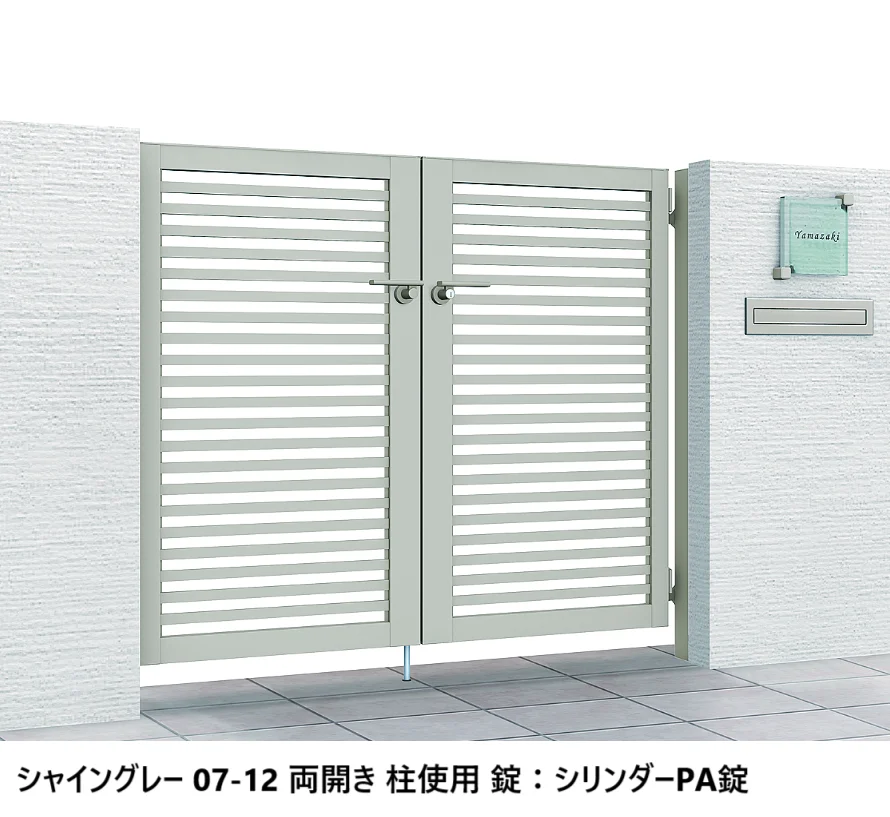 LIXILの「開き門扉AB YR3型【2024年版】」のサブ画像1