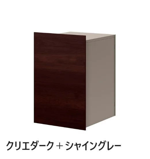 LIXILの「宅配ボックスKN」のサブ画像12