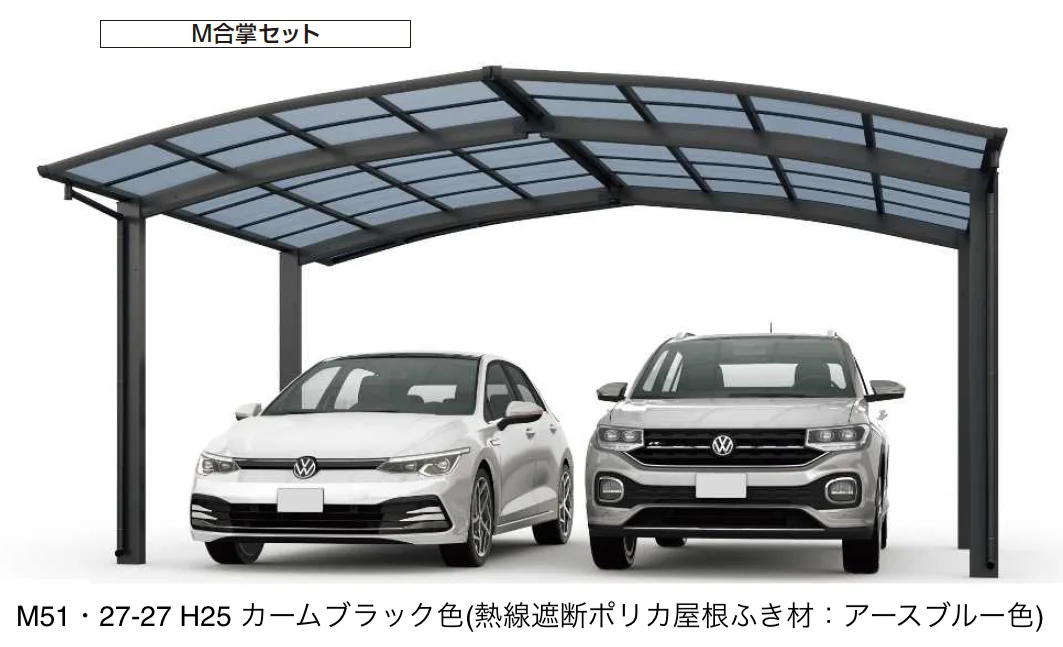 YKK APの「アリュース 600タイプ 1台用(奥行連結/M合掌/Y合掌)」のサブ画像1