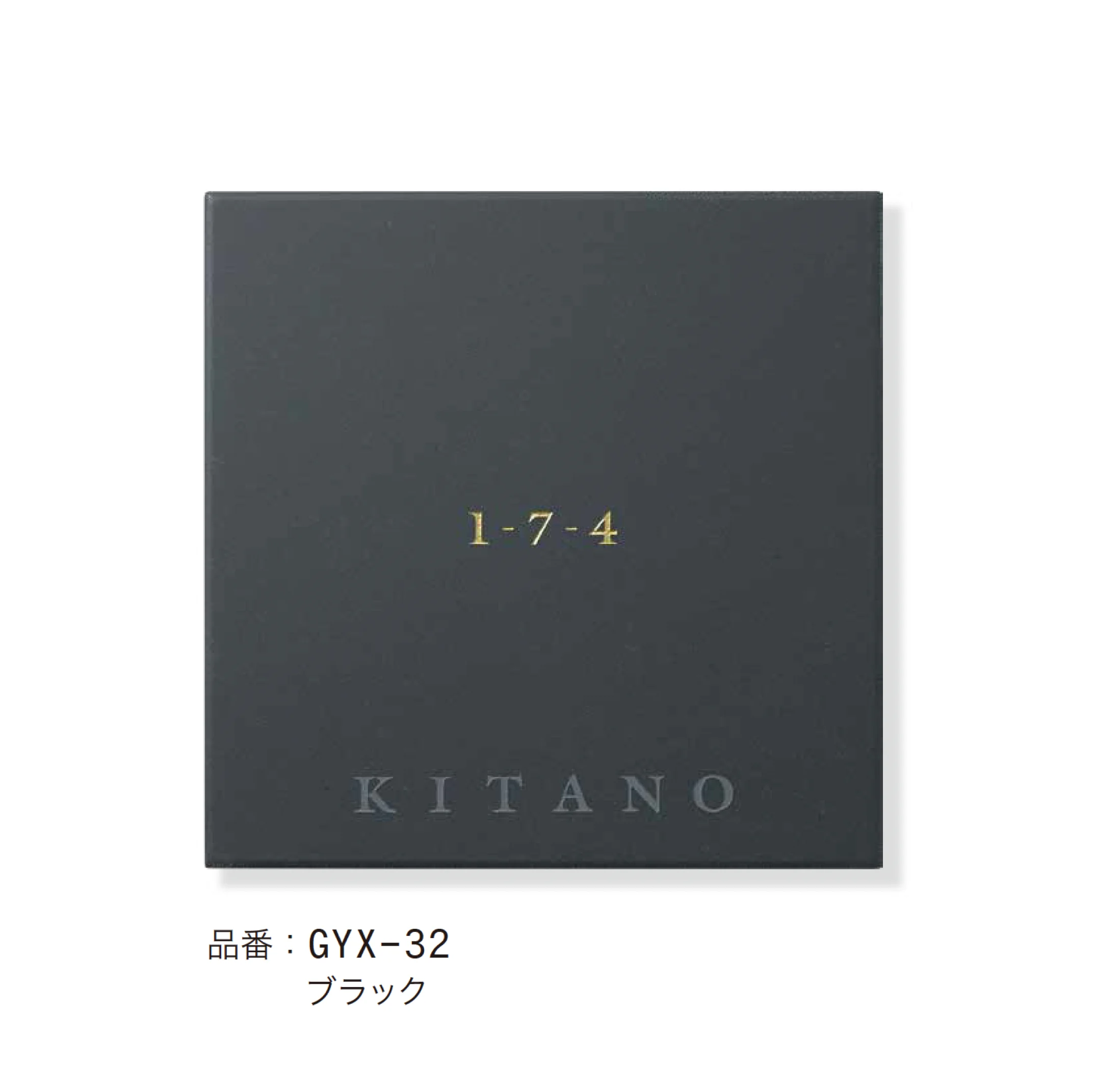 ゆとりの「クロール【2025年版】」のサブ画像2