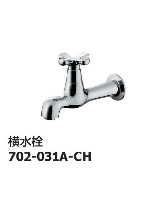 ギャザーの「ガーデン用水栓」のサブ画像16