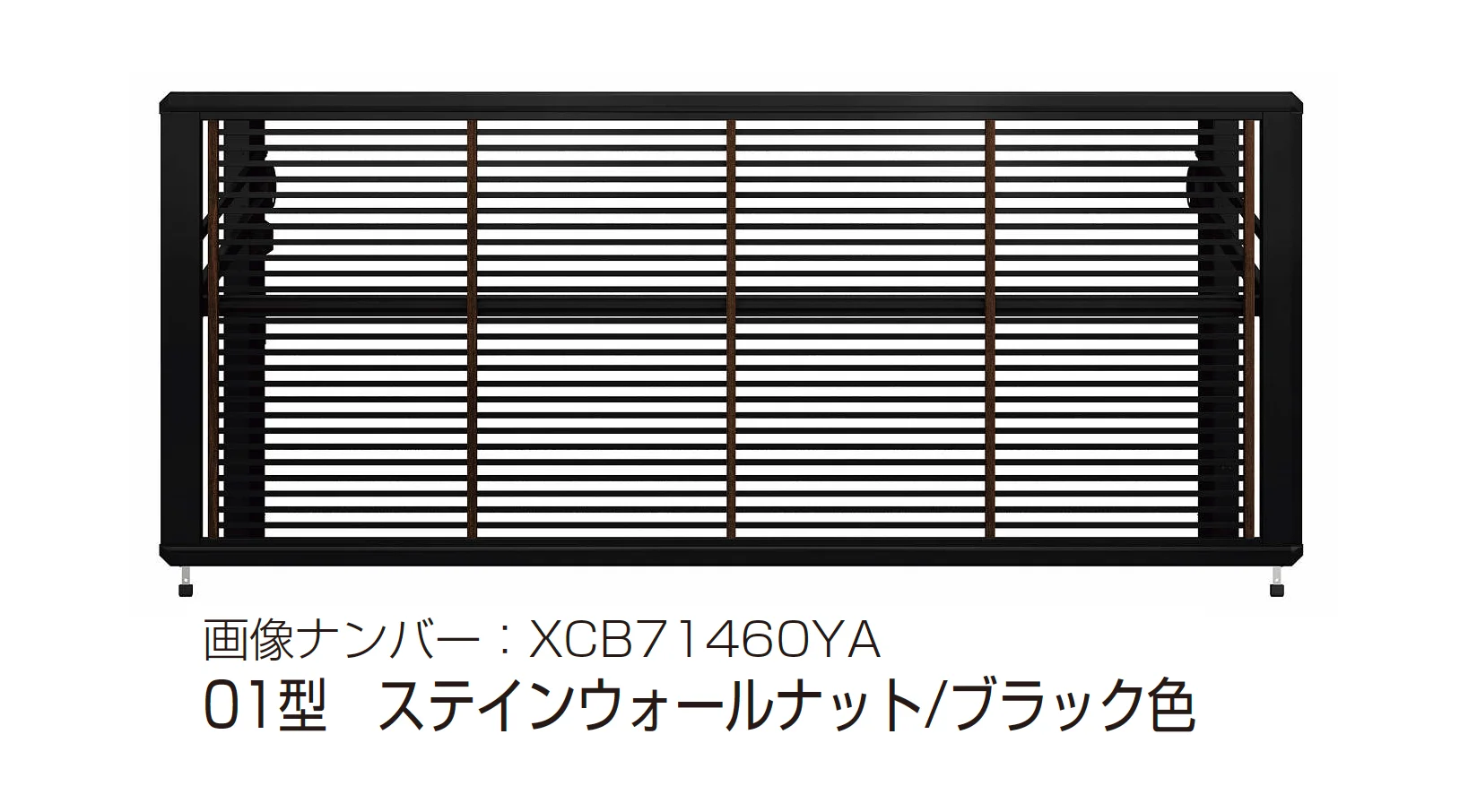 YKK APの「ルシアス アップゲート 01型 手動タイプ/電動タイプ」のサブ画像8