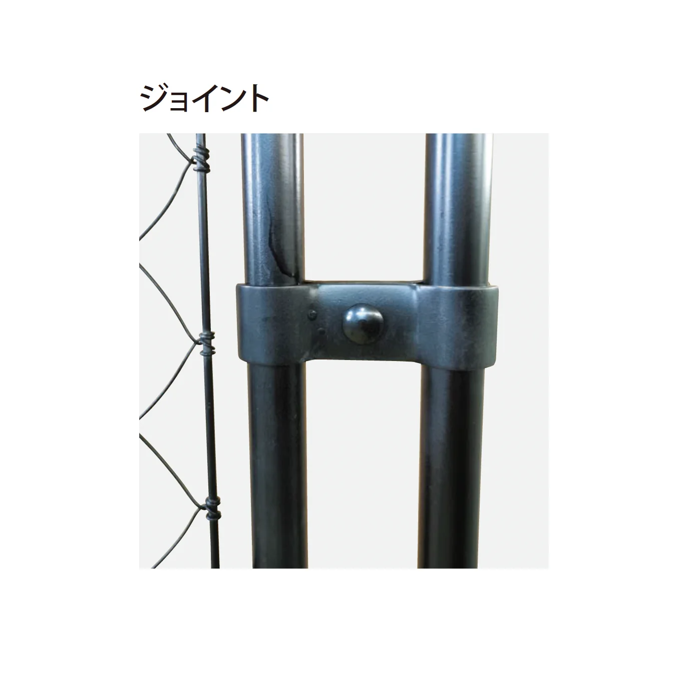 EXDECOの「アメリカナイズフェンス ブラック Americanize Fence Black」のサブ画像5