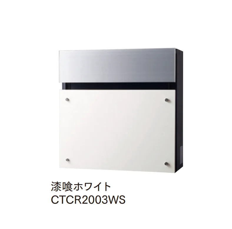 マチダコーポレーションの「フェイサスFF(フラットタイプ)」のサブ画像2