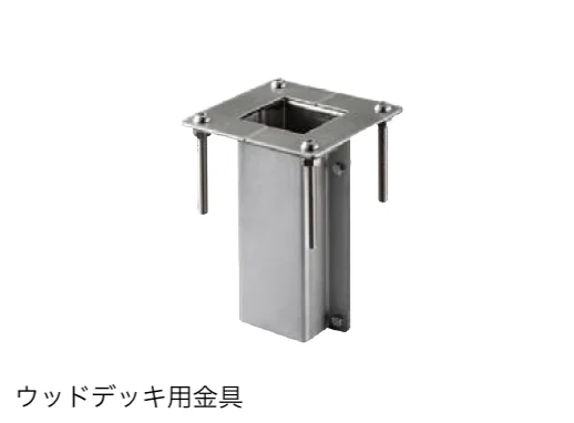 エクシスランドの「水栓柱オプション【2024年版】」のサブ画像23