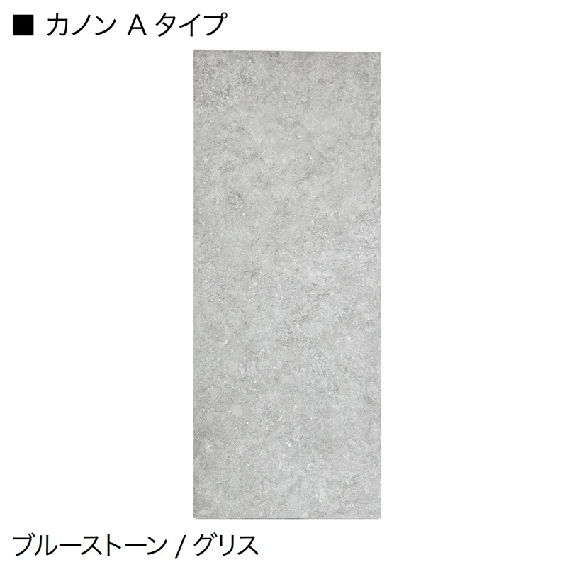 オンリーワンクラブの「カノン」のサブ画像8