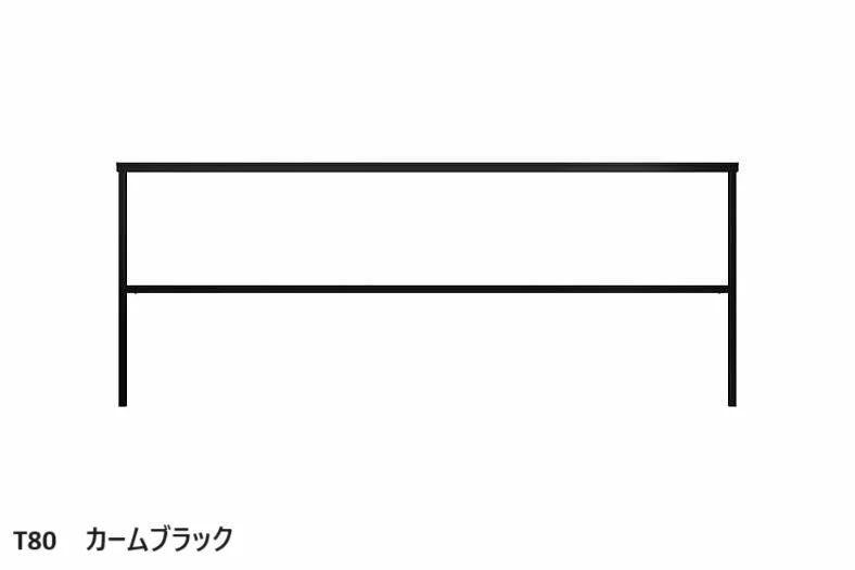 YKK APの「ルシアス フェンスLite A02型　横格子1本【2024年版】」のサブ画像8