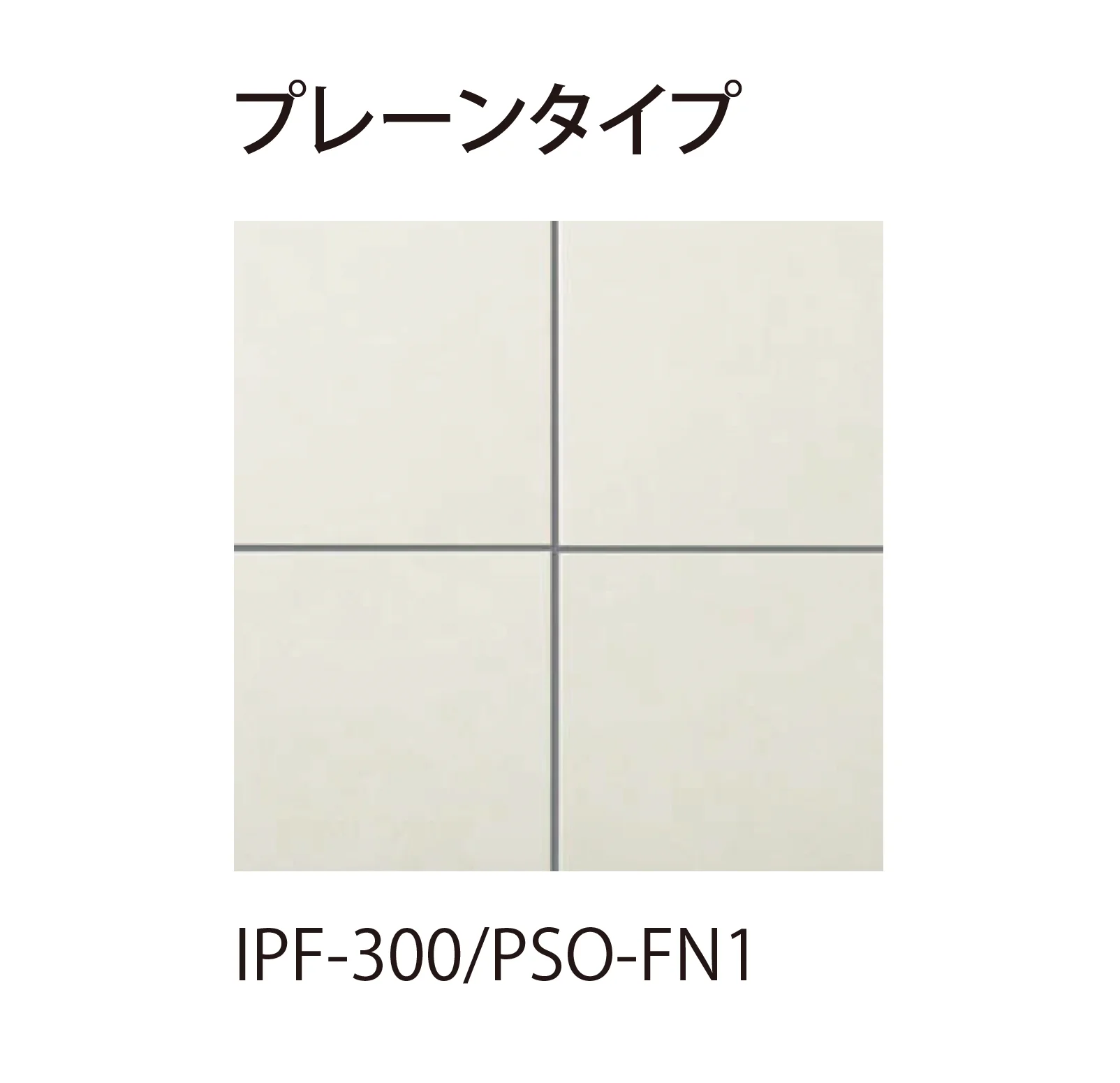 EXDECOの「パセオ Paseo」のサブ画像14