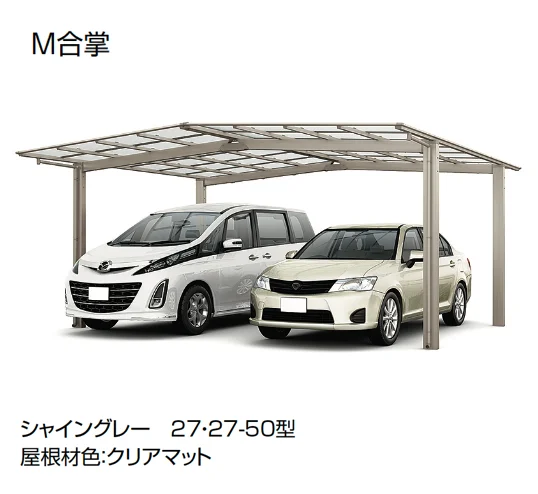 LIXILの「ネスカF 1台用」のサブ画像7