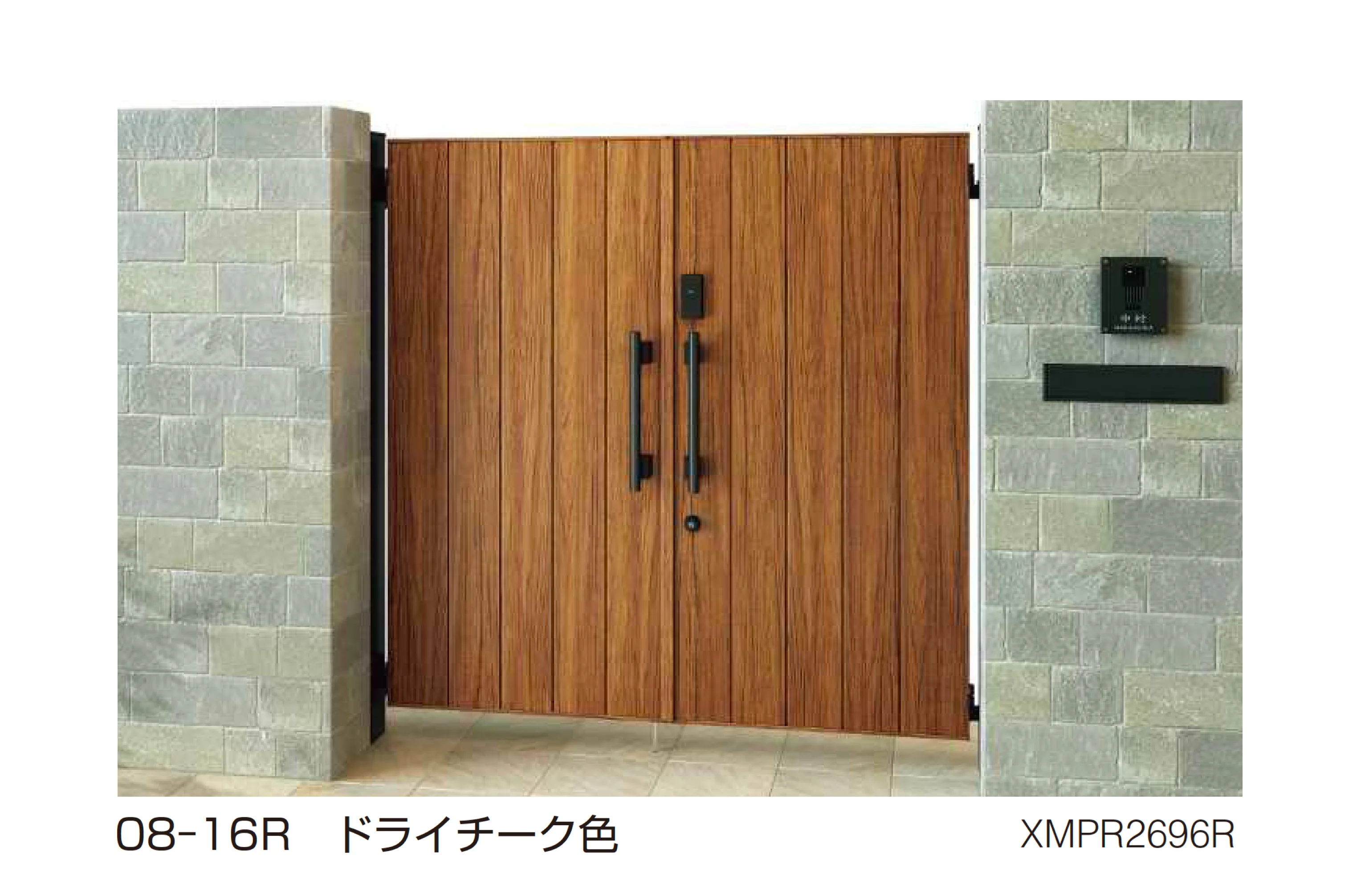 YKK APの「〔ポケットキーシステム〕電気錠付 エクスティアラ 門扉 TM2型」