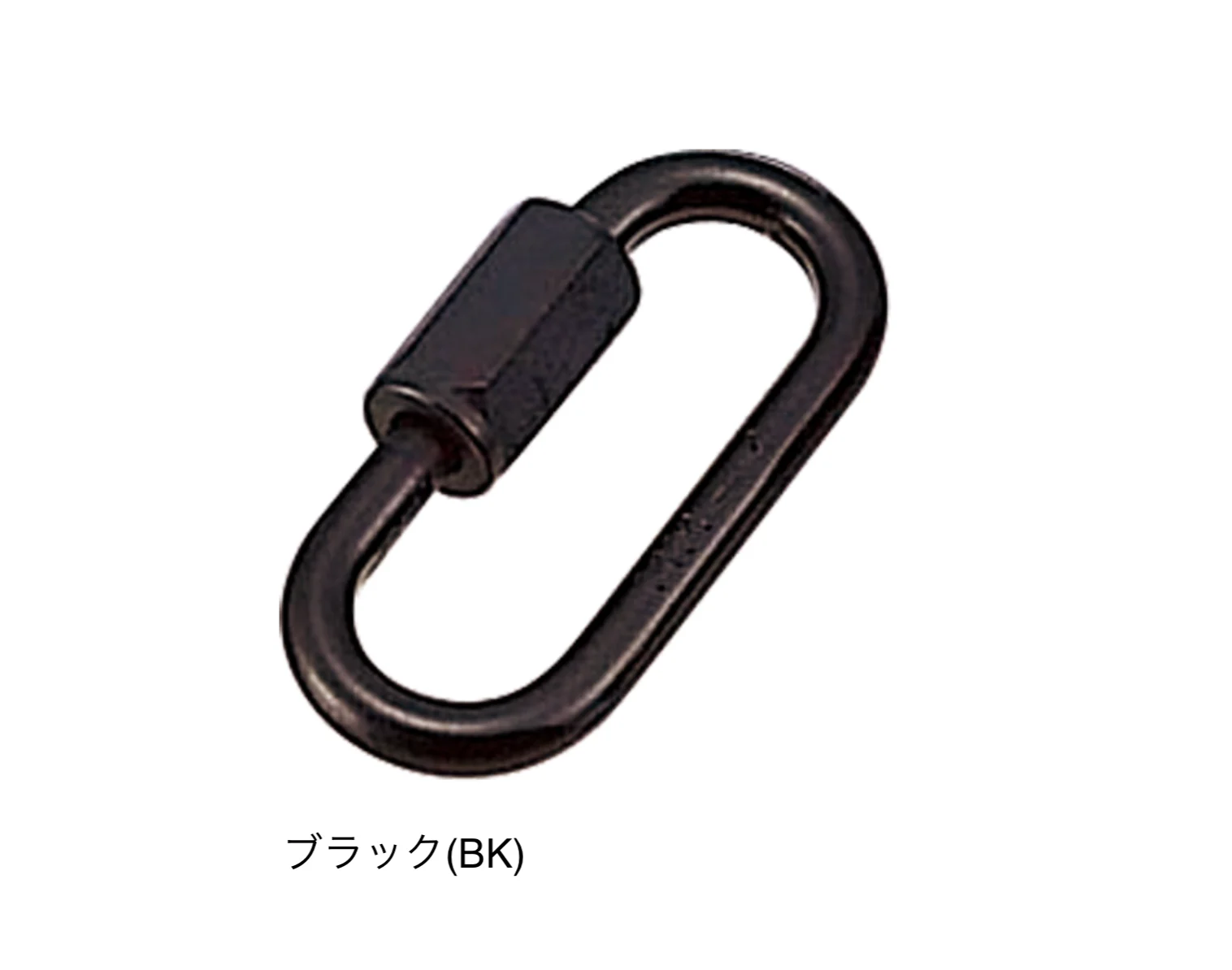 オンリーワンクラブの「アルミリングキャッチ」のサブ画像9