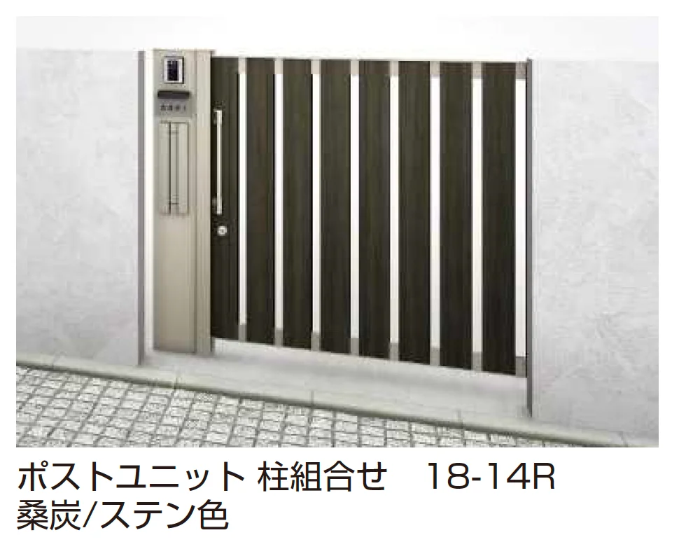 YKK APの「ルシアス スライド S01型 たてスリット【2025年版】」のサブ画像4