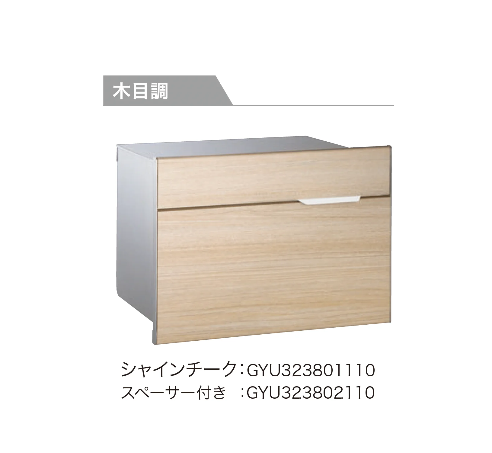 ゆとりの「ヴィコ BI PAT.」のサブ画像3
