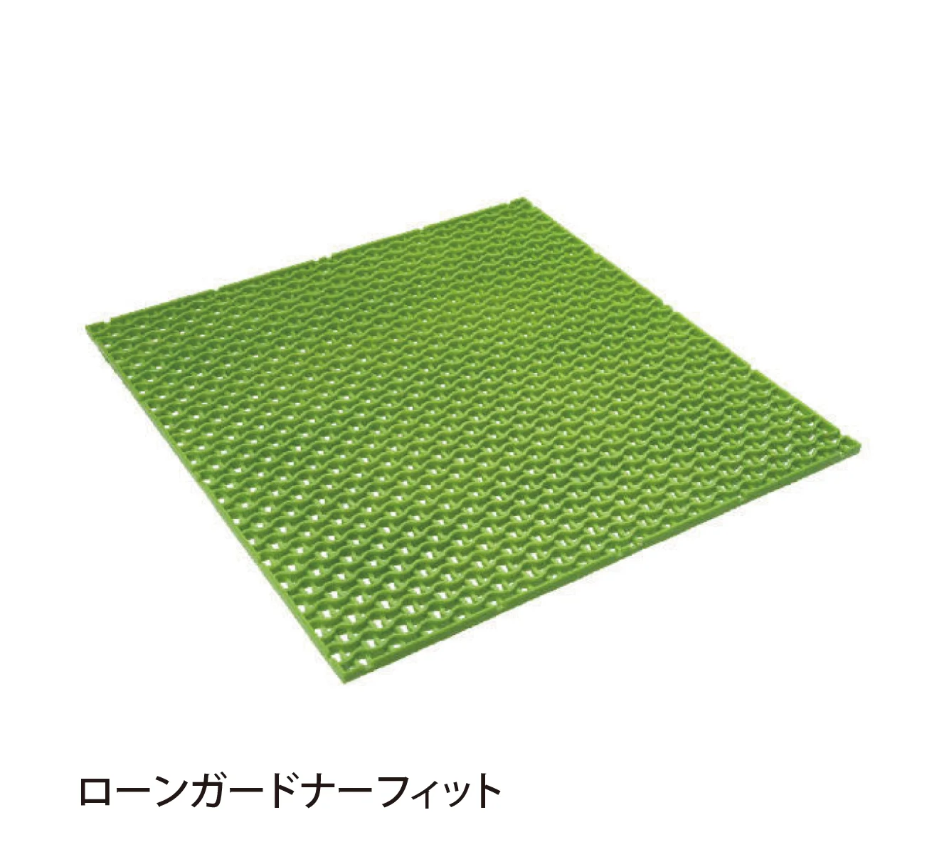 EXDECOの「ローンガードナー Lawngardner」のサブ画像3