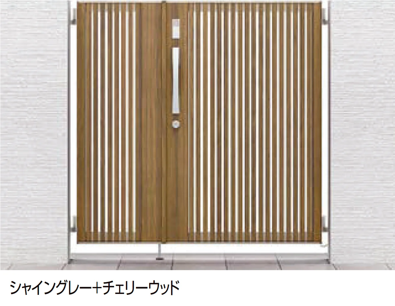LIXILの「開き門扉AB スマートロックシステム FamiLock ウッディTS1型」