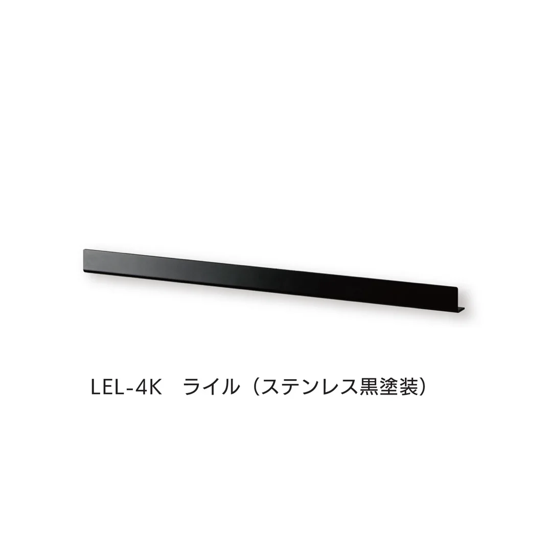 福彫の「ライル」のサブ画像2
