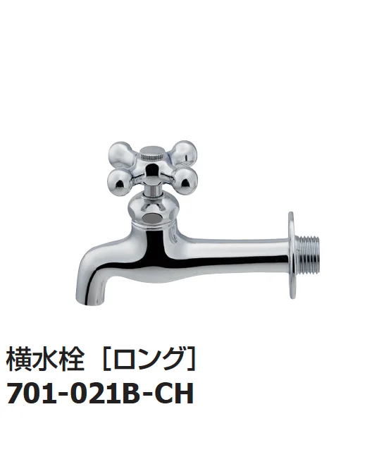 ギャザーの「ガーデン用水栓」のサブ画像4