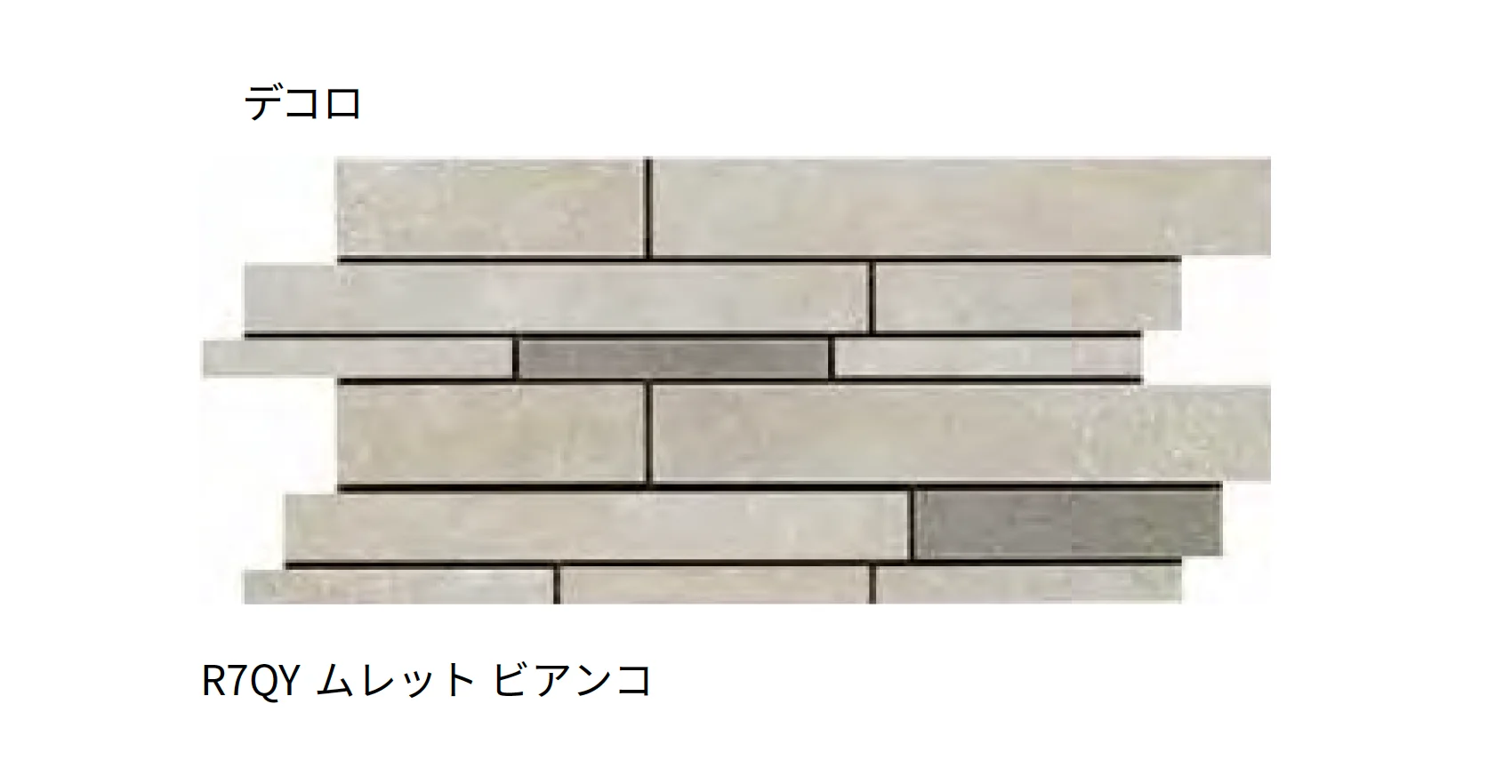マラッツィ・ジャパンの「リアルストーン_ピエトラアンティーカ」のサブ画像11