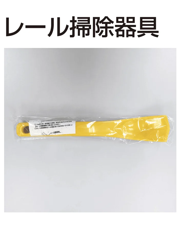 四国化成の「補修部品 キャスター・車輪」のサブ画像23
