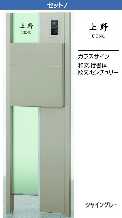 LIXIL | ウィルモダン【2024年版】 | 建材サーチ