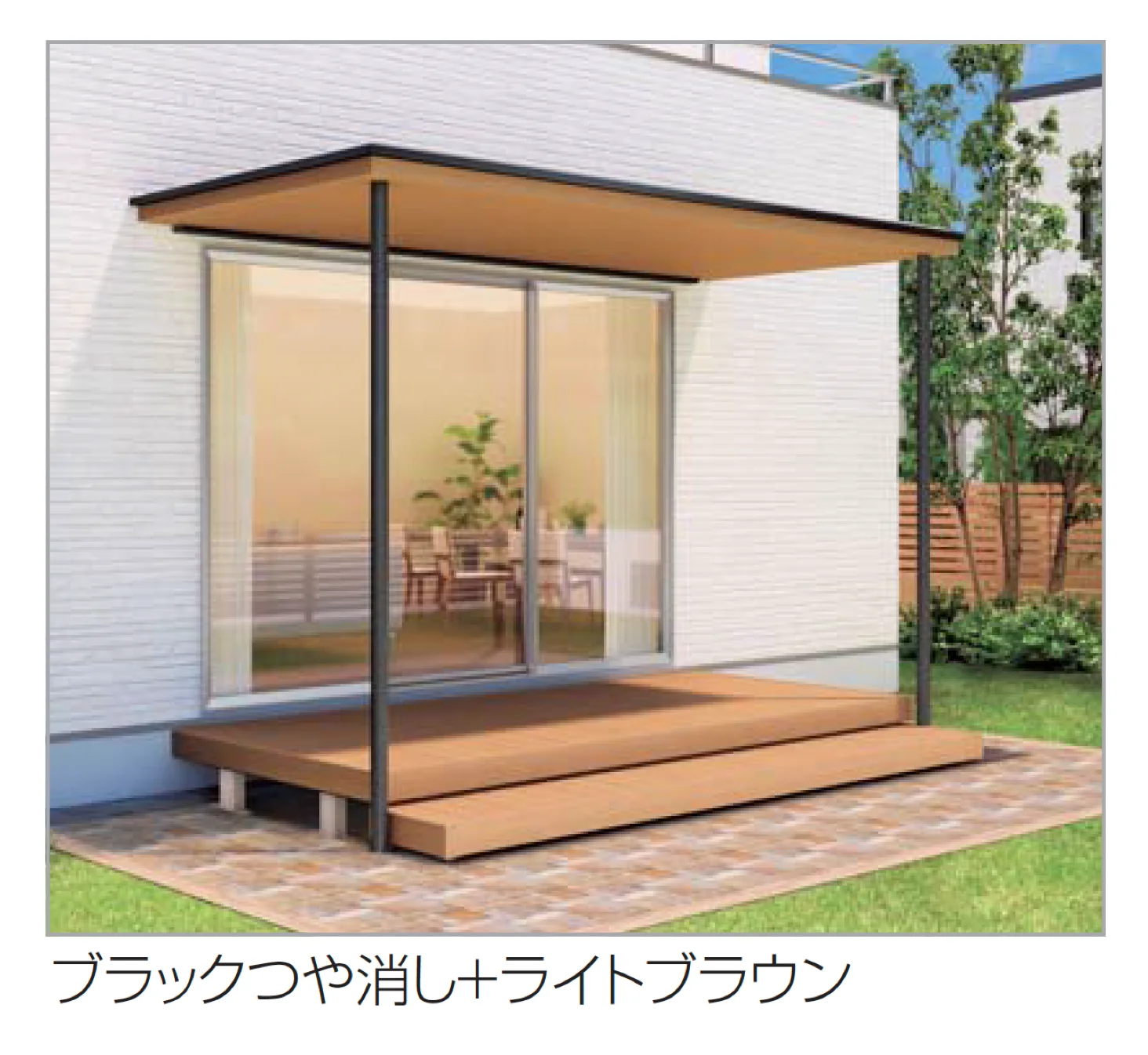 四国化成の「ファンルーフ(壁付式) 基本タイプ【2025年版】」のサブ画像2
