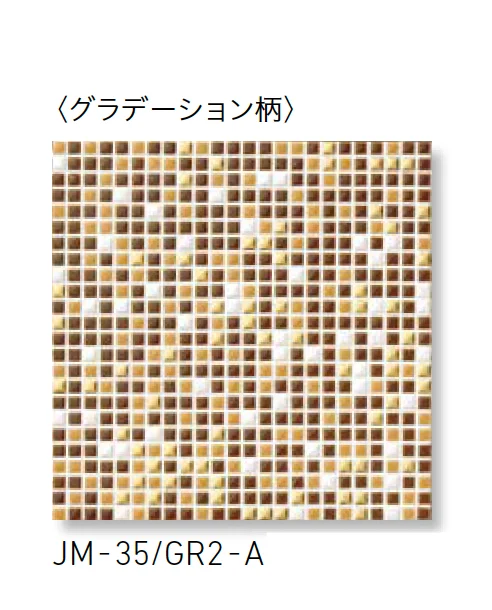 LIXILの「ジュエリーモザイク【2025年版】」のサブ画像83