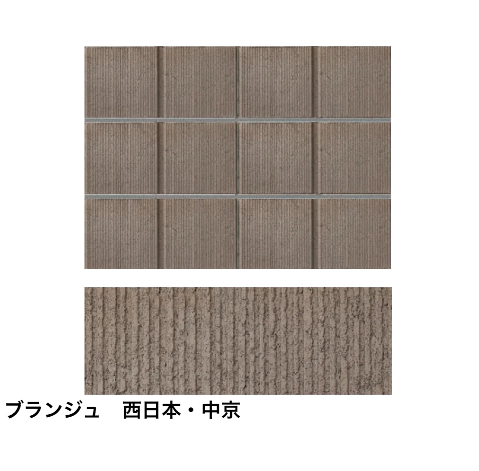 太陽エコブロックス | 200グリッド【2025年版】 | 建材サーチ