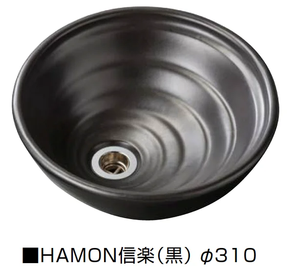 オンリーワンクラブの「HAMON信楽【2025年版】【廃番】」
