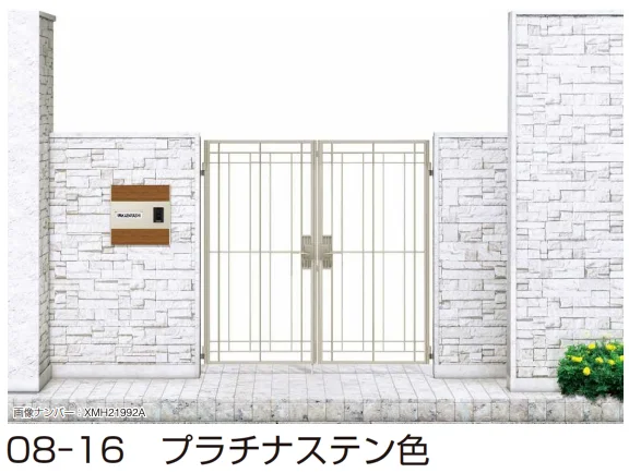 YKK APの「シャローネ 門扉 SB02型」