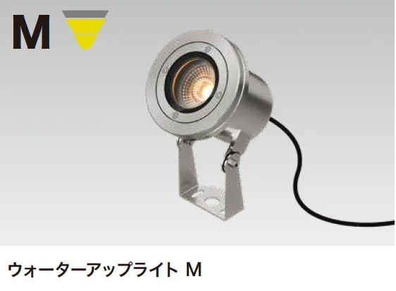 ゆとりの「ウォーターアップライト」のサブ画像2