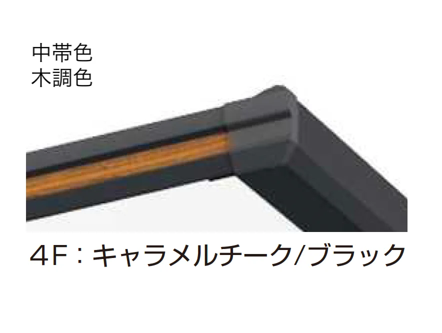 YKK APの「エフルージュ FIRST 600タイプ 1台用 (単体/奥行延長)【2025年版】」のサブ画像13
