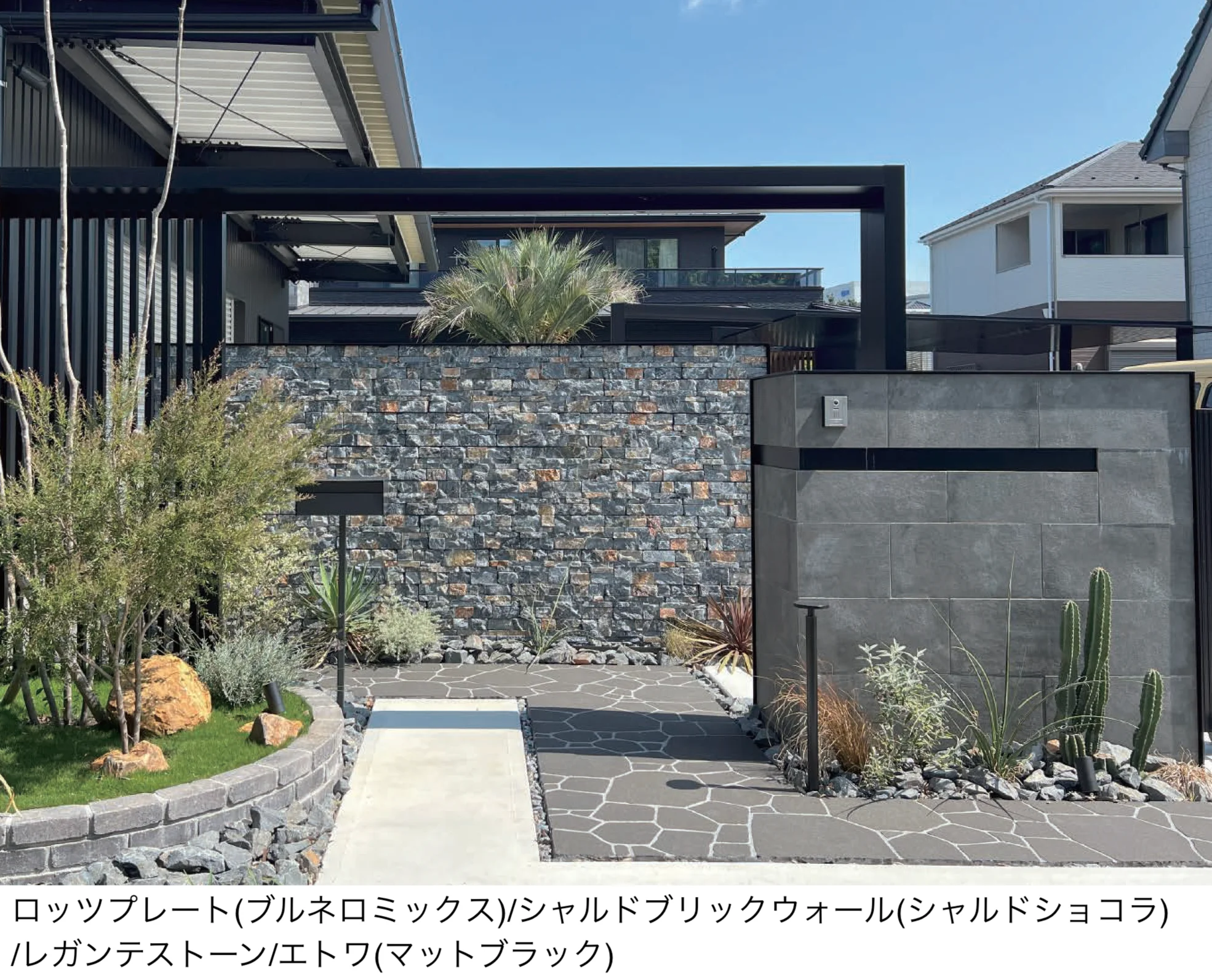 東洋工業の「ロッツプレート」のサブ画像1