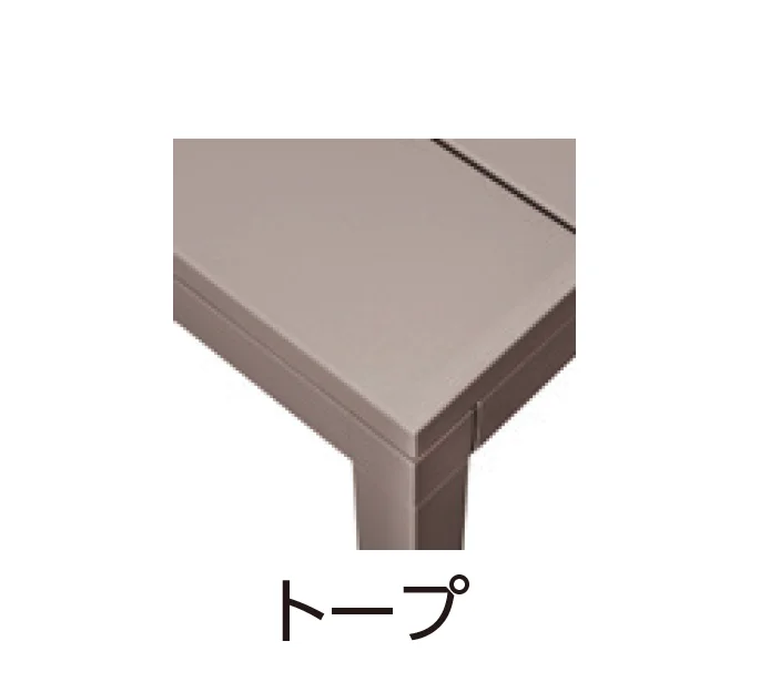 タカショーの「リオ」のサブ画像3
