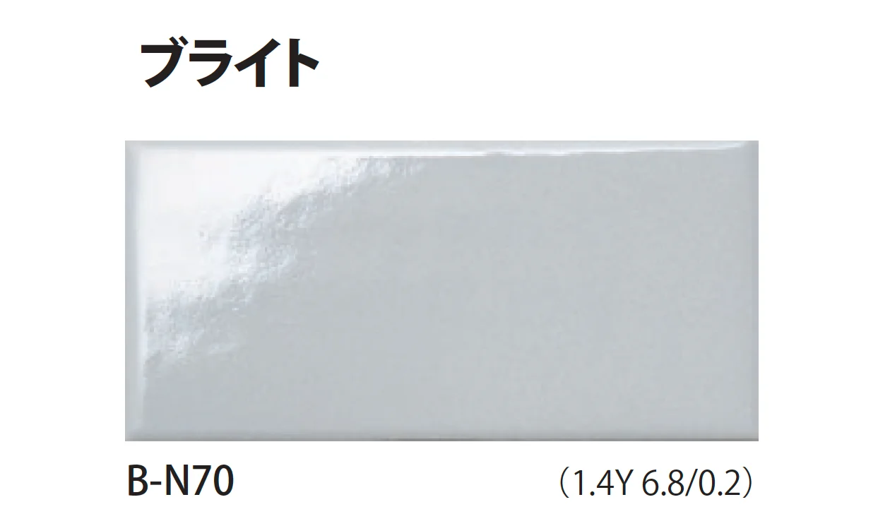 TChicの「モノリスチャート」のサブ画像21