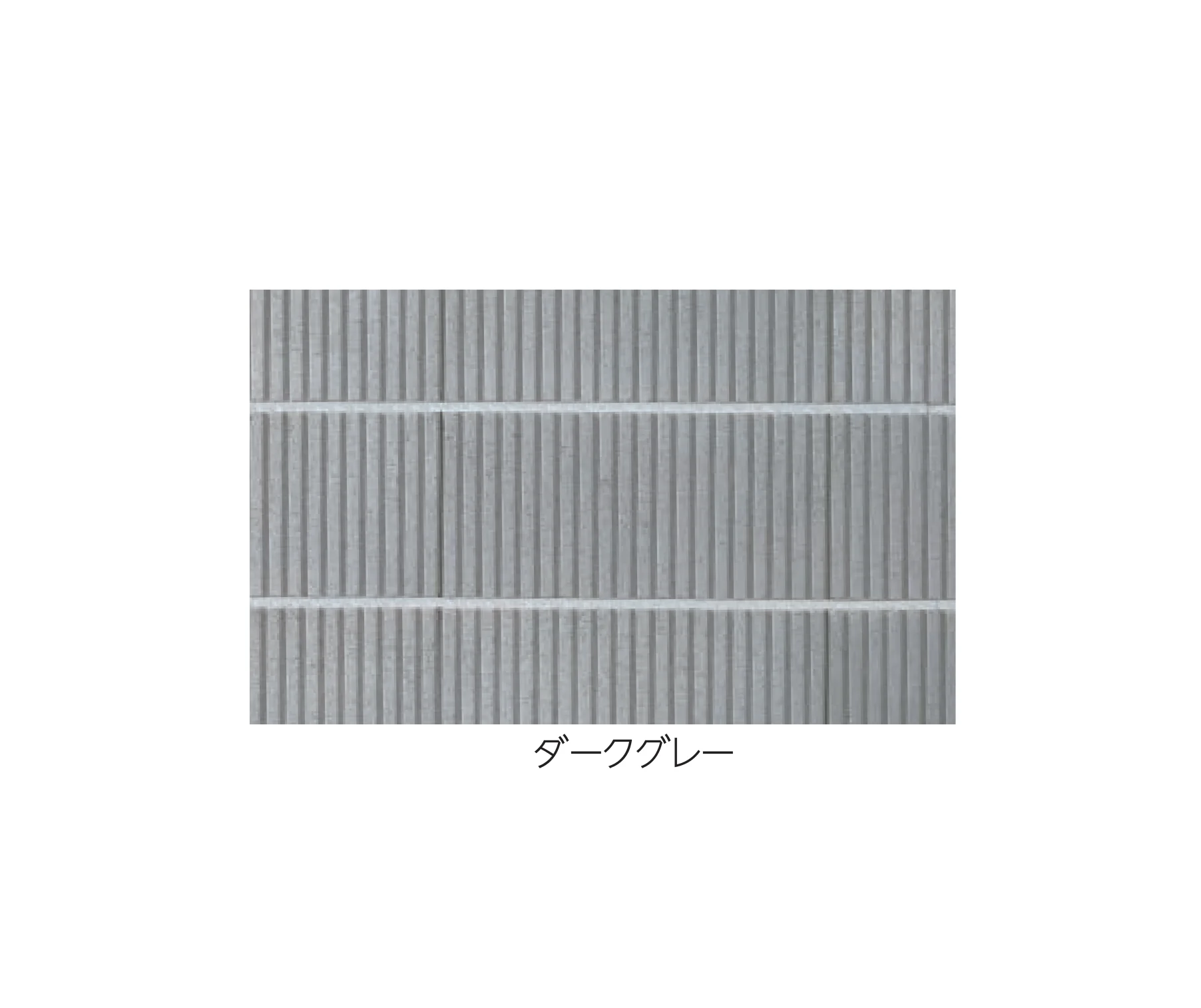 エスビックの「タフト」のサブ画像5