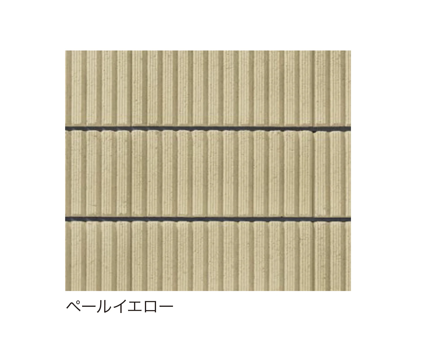 ゆとりの「ゆとりライン」のサブ画像5