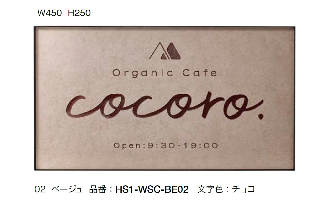 オンリーワンクラブの「WS セラミック」のサブ画像4