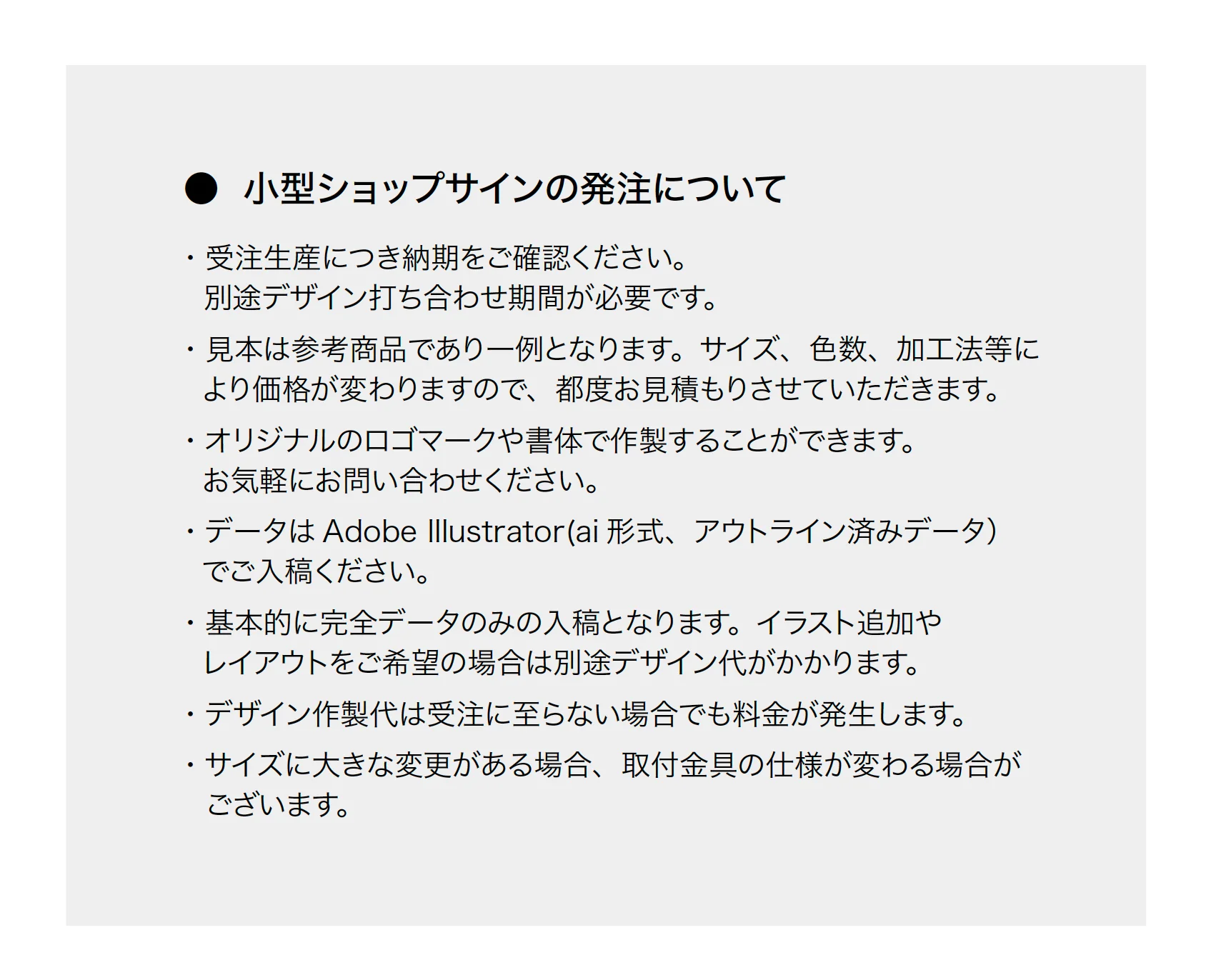 WS セラミック_価格_2