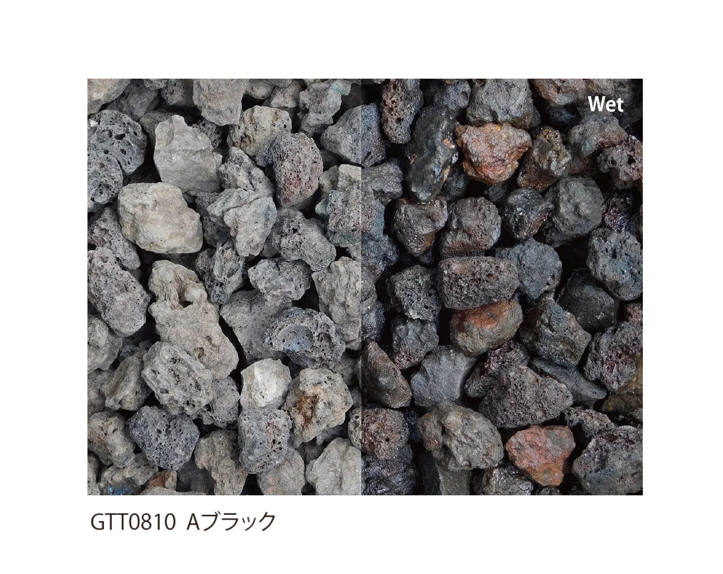 EXDECOの「グラバ防犯マルチ【関東版】 Grava Security Mulch」のサブ画像3