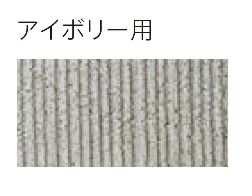 EM生活 整流ブロック100g 8個 50g16個 あおい EM整流ブロック ミニ