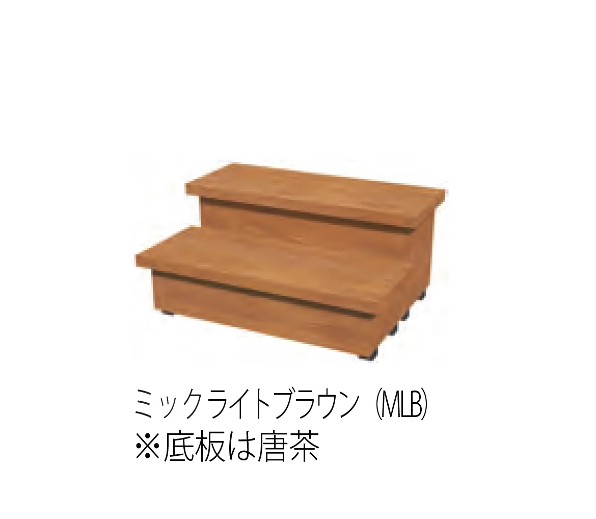 MINOの「彩木収納ステップ」のサブ画像4