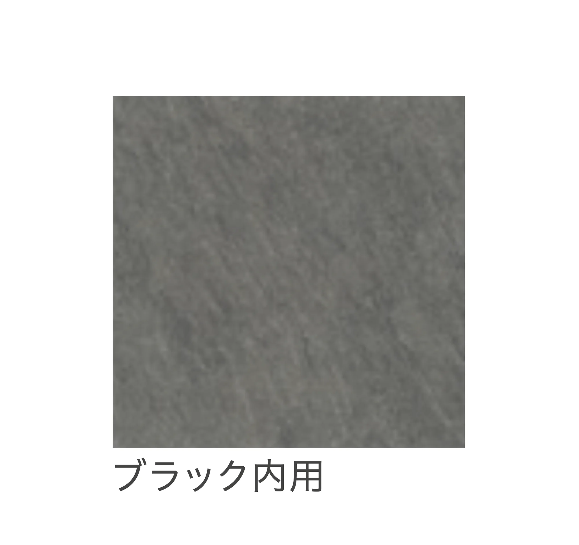 リビエラの「オリジン」のサブ画像4