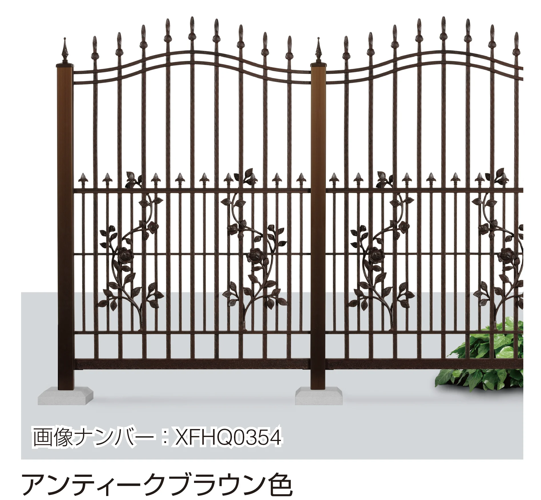 YKK APの「シャローネ フェンスEM05型」