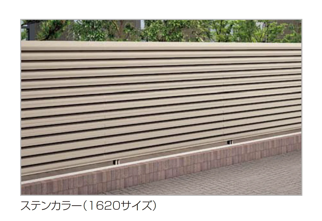 四国化成の「アレグリアフェンスTL5型」のサブ画像3