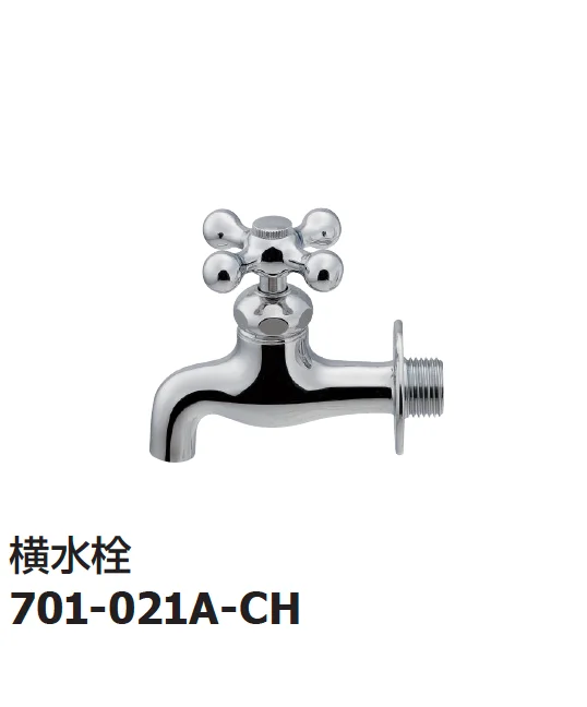 ギャザーの「ガーデン用水栓」のサブ画像6