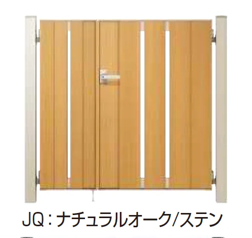 YKK AP | ルシアス 門扉 TS4型 たてスリット【2025年6月発売】【2025