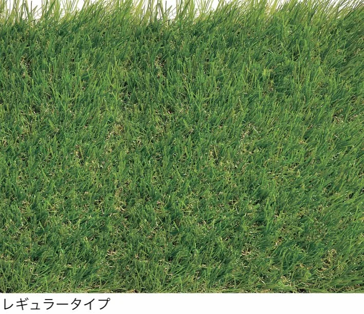 三協アルミの「人工芝【2025年版】」のサブ画像1