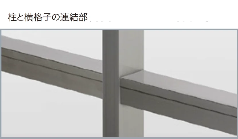 ゆとりの「D'effo【2024年版】」のサブ画像11